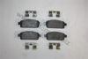 AUTOMEGA 1005420040 Brake Pad Set, disc brake
